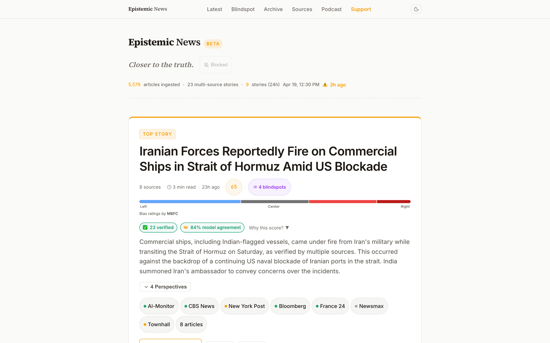 Epistemic News AI-powered news synthesis platform